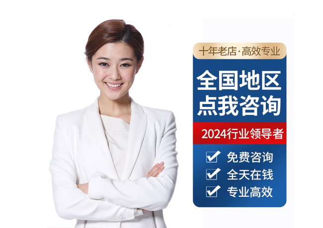 澧县离职公积金代提